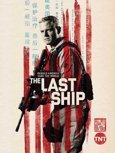   turbobit   / The Last Ship - 3  (2016)