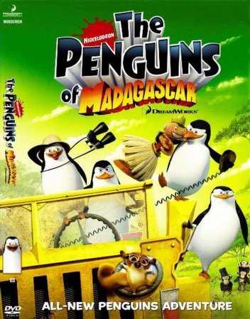   turbobit    / The Penguins of Madagascar