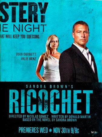   turbobit  / Ricochet (2011)