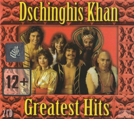   turbobit Dschinghis Khan - Greatest Hits (2CD) [2012]