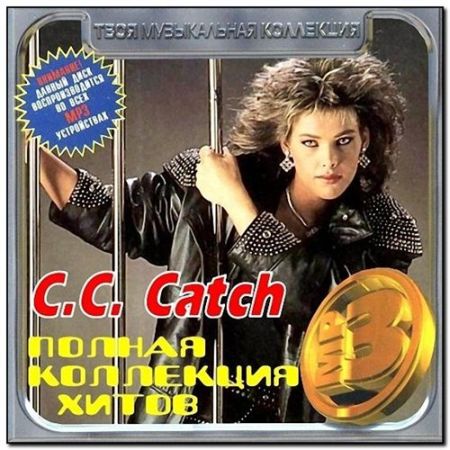   turbobit C.C. Catch -    [2012] MP3