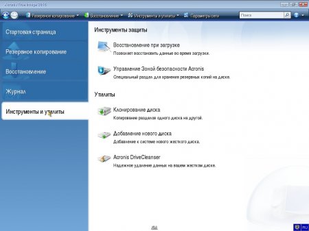   turbobit Acronis True Image Premium 2015 Build 5539 BootCD RU