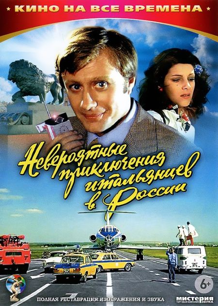   turbobit      [1973] DVDRip