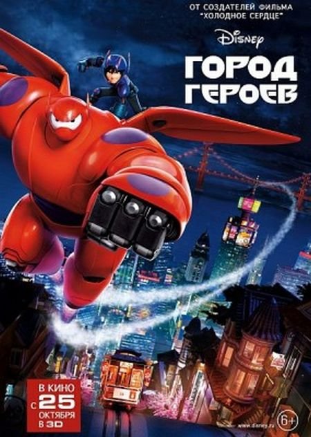   turbobit   /   (2014)