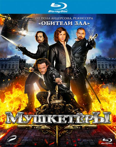   turbobit  / The Three Musketeers (2011)