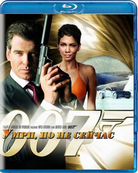   turbobit    007: ,    (2002)