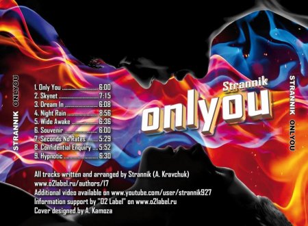   turbobit Strannik - Only You (2015)