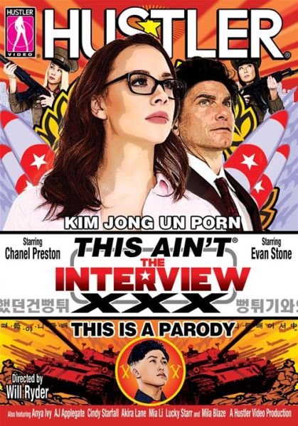  turbobit       / This Aint The Interview XXX This Is A Parody (2015) WEB-DLRip-SD