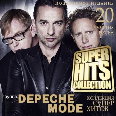   turbobit Depeche Mode - Super Hits Collection [2015] MP3