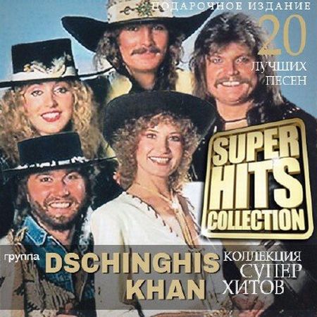   turbobit Dschinghis Khan - Super Hits Collection [2015] MP3