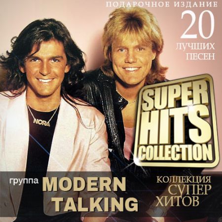   turbobit Modern Talking - Super Hits Collection [2015] MP3