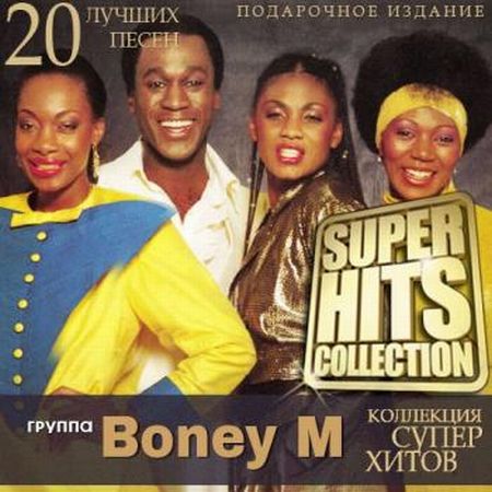   turbobit Boney M - Super Hits Collection [2015] MP3
