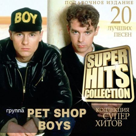   turbobit Pet Shop Boys - Super Hits Collection [2014] MP3