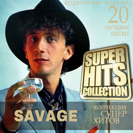   turbobit Savage - Super Hits Collection [2014] MP3