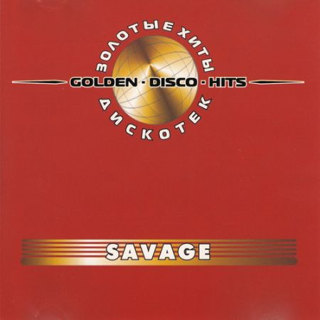   turbobit Savage - Golden Disco Hits [2002] MP3