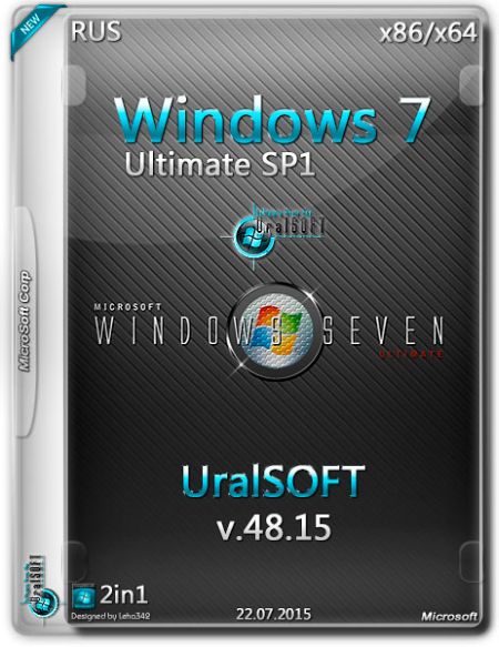  turbobit Windows 7 Ultimate SP1 x86/x64 v.48.15 UralSOFT [2015] RUS