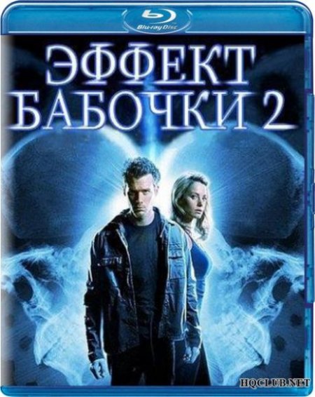   turbobit    2 / The Butterfly Effect 2 (2006)