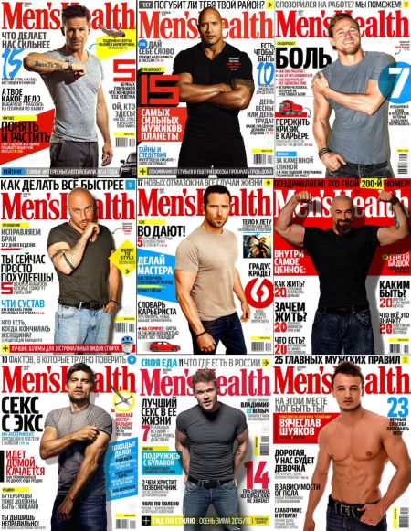   turbobit Men's Health  01 - 12 (2015) 