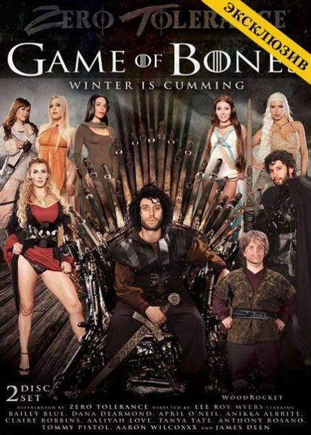   turbobit Game Of Bones - Winter Is Cumming [2013] DVDRip