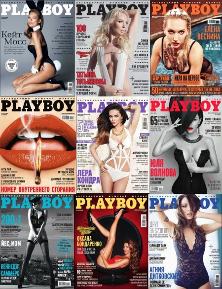   turbobit Playboy 1-12 (- 2014) .  2014