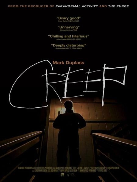   turbobit  / Creep (2014)