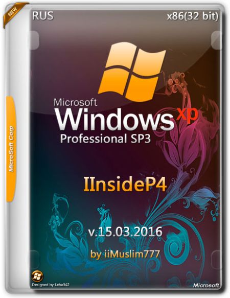   turbobit Windows XP Professional SP3 x86 IInsideP4 v.15.03.2016 (RUS) [2016]