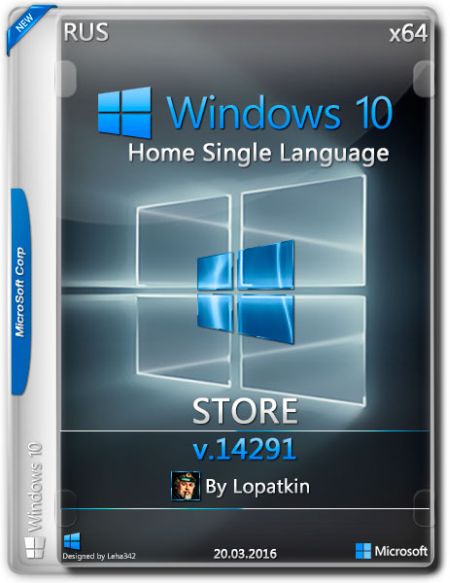   turbobit Windows 10 Home Single Language x64 v.14291 STORE (RUS) [2016]