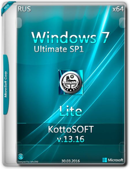   turbobit Windows 7 Ultimate SP1 x64 KottoSOFT Lite v.13.16 (RUS) [2016]