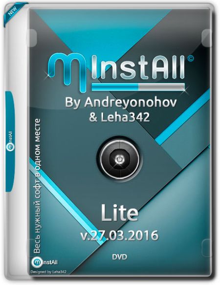  turbobit MInstAll by Andreyonohov & Leha342 Lite v.27.03.2016 (RUS) [2016]