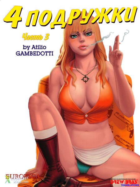   turbobit   1-3