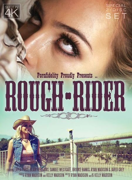  turbobit Rough Rider (2016)