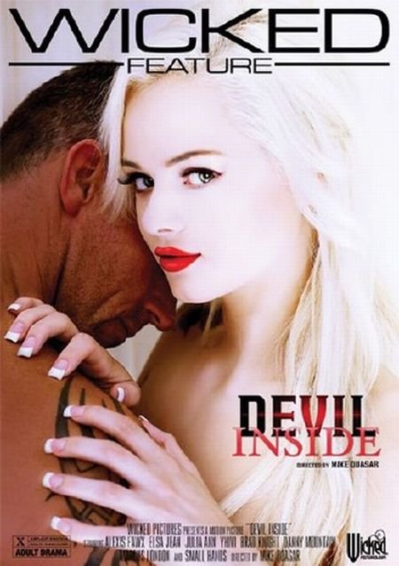   turbobit Devil Inside /   (2016)