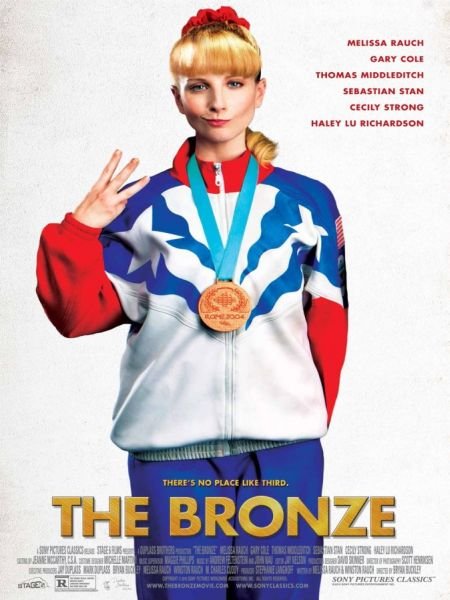   turbobit  / The Bronze (2015)