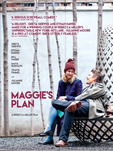   turbobit   / Maggie's Plan (2015)