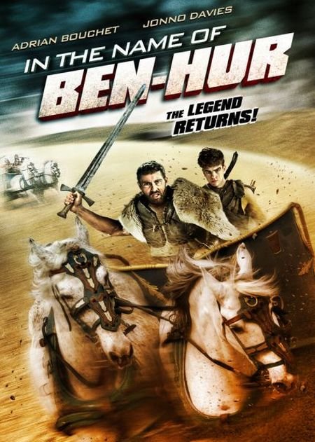   turbobit   - / In the Name of Ben Hur (2016)