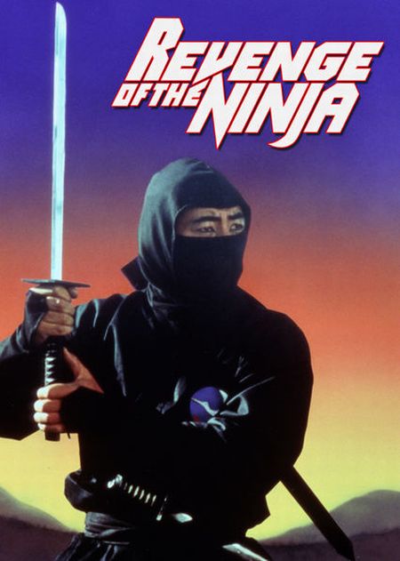   turbobit   / Revenge Of The Ninja [1983]