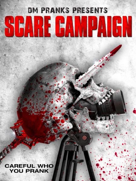   turbobit   / Scare Campaign (2016)