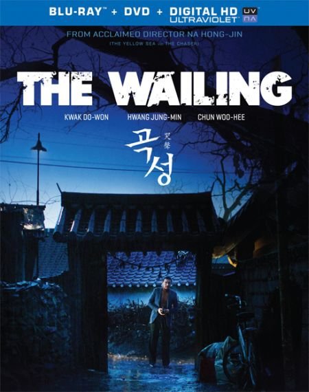   turbobit  / Goksung / The Wailing (2016)