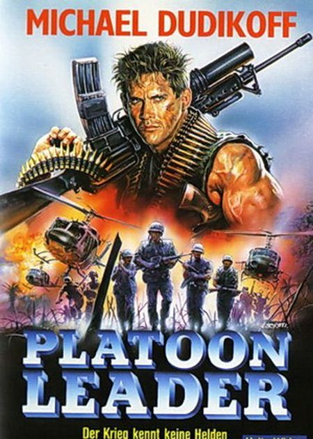   turbobit   / Platoon Leader [1988]