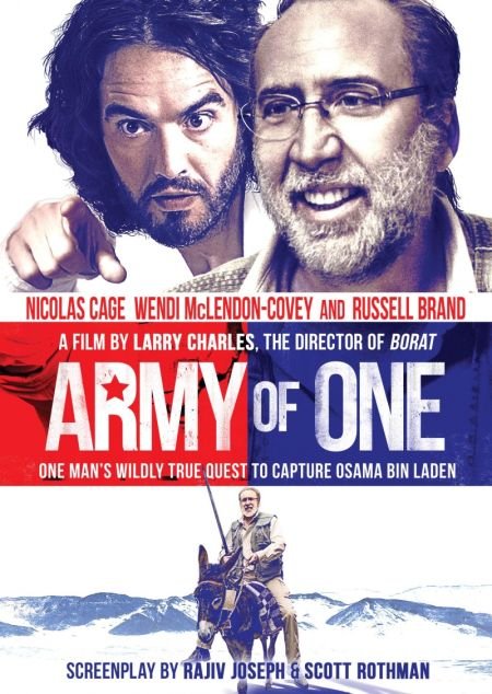   turbobit :  / Army of One (2016)