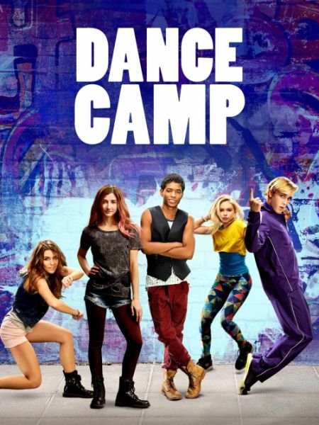   turbobit   / Dance Camp (2016)