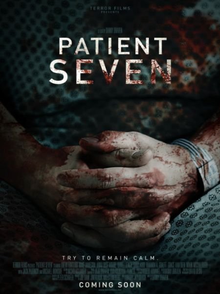   turbobit   / Patient Seven (2016)