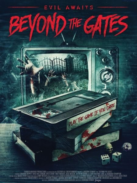   turbobit   / Beyond the Gates (2016)