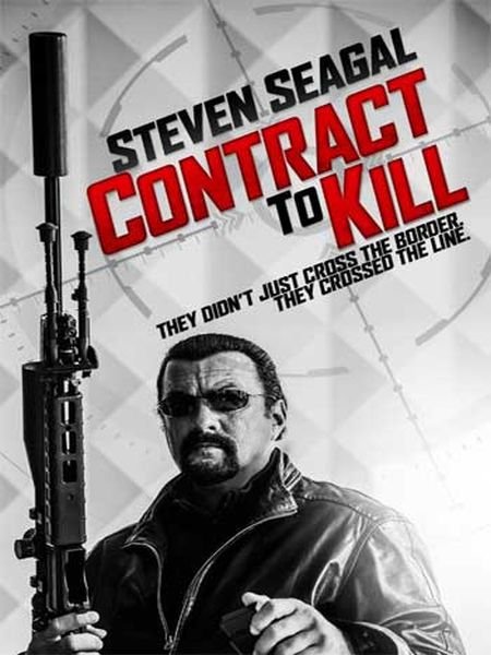   turbobit    / Contract to Kill (2016)