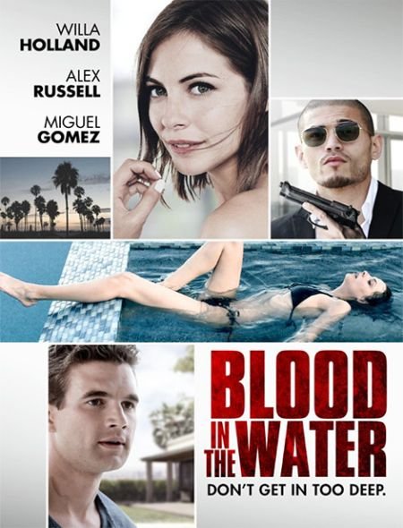   turbobit    / Blood in the Water / Pacific Standard Time (2016) 