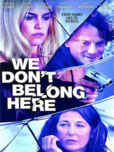   turbobit     / We Don't Belong Here (2017)