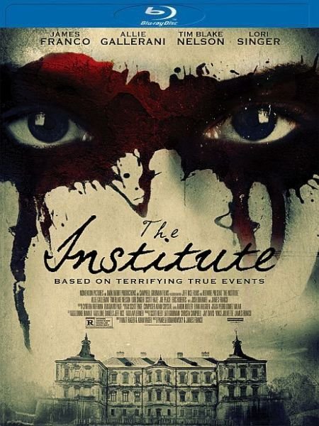   turbobit  / The Institute (2017)