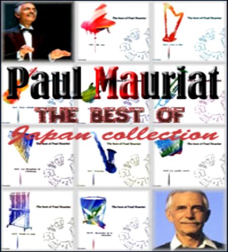   turbobit Paul Mauriat - The Best of  [1994]