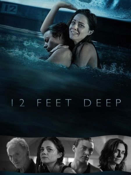   turbobit 12   / 12 Feet Deep (2016) 