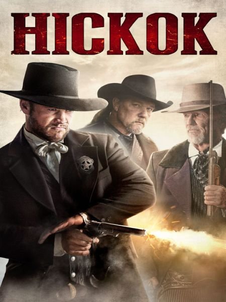   turbobit  / Hickok (2017)